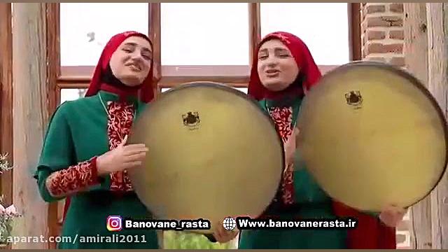 روز دختر مبارک(کلیپ دختر گروه...