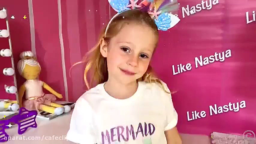 ناستیا و استیسی  ناستیا  ناستی...