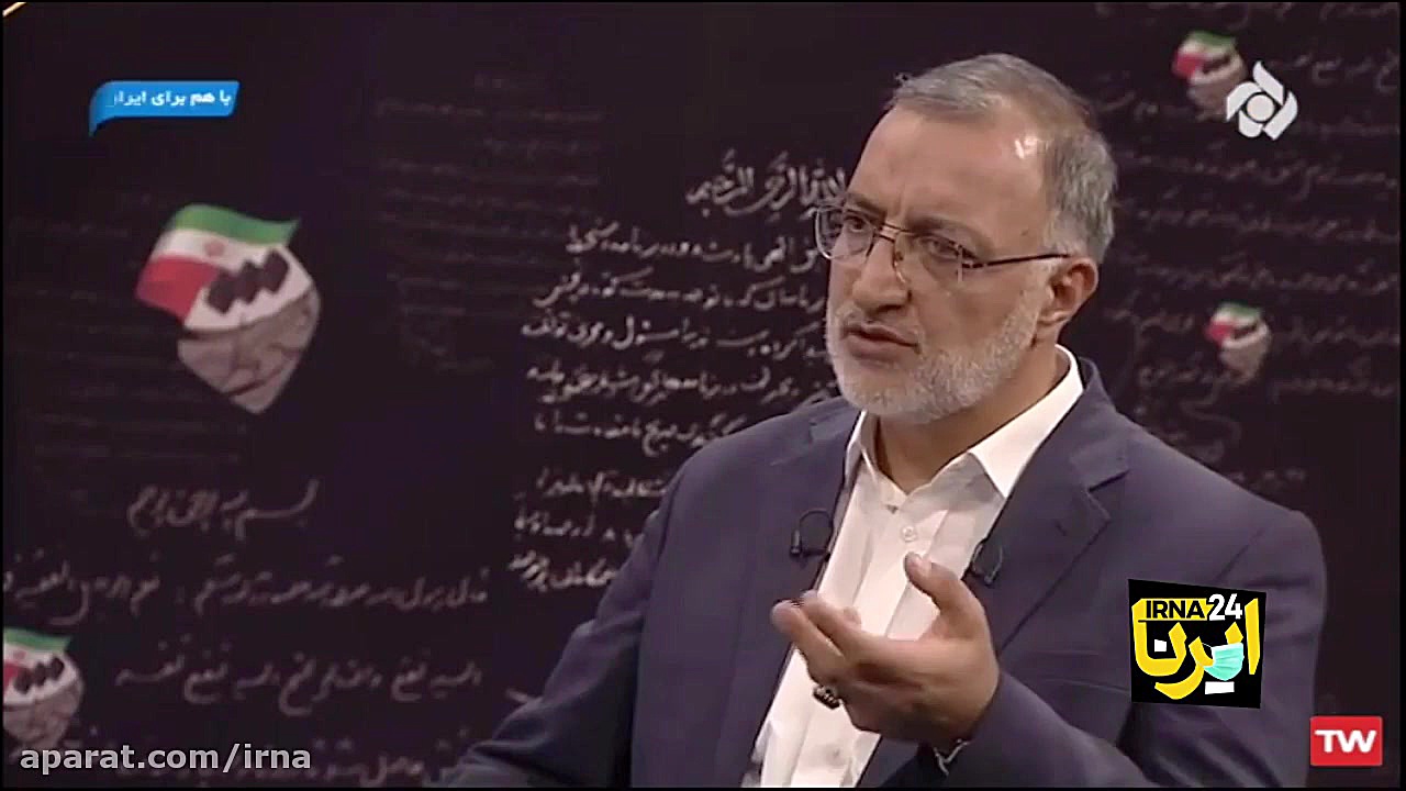 زاکانی: با چهار مدل اجرایی وعد...