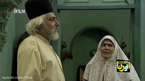 به یادِ «بابک بیات»...
