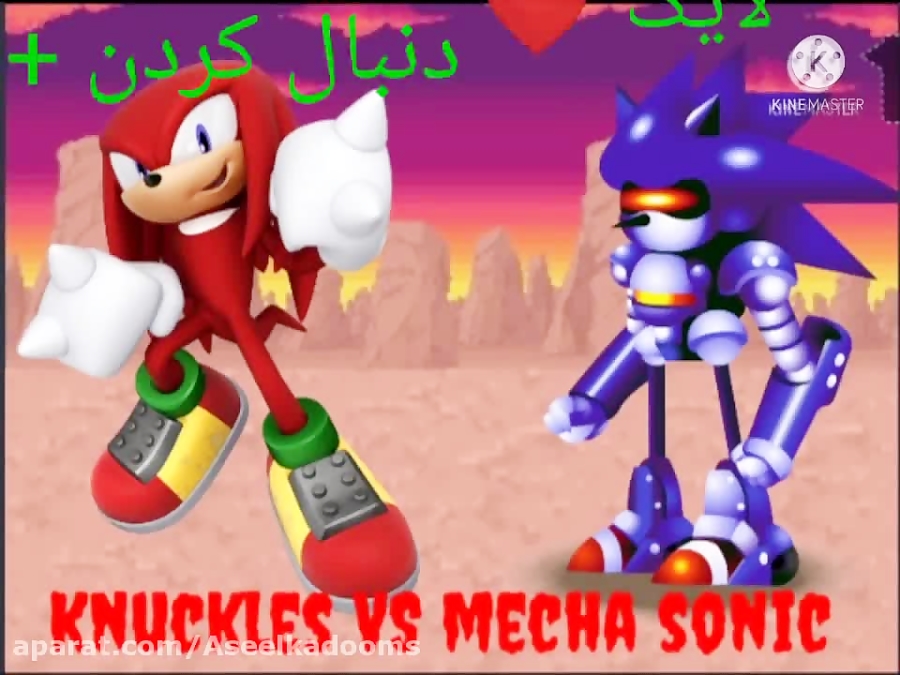 Knuckles Briefs HD Edition 