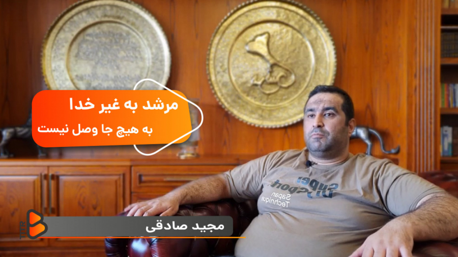 به مشکلات بگو من قوی ترم