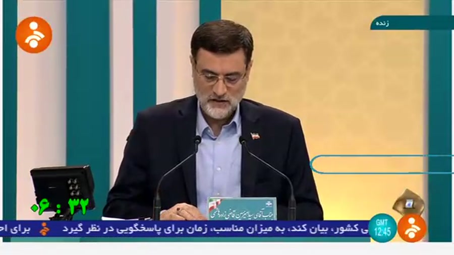 پاسخ امیرحسین قاضی زاده هاشمی...