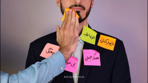 چند روش برای رسیدن به انتخاب د...
