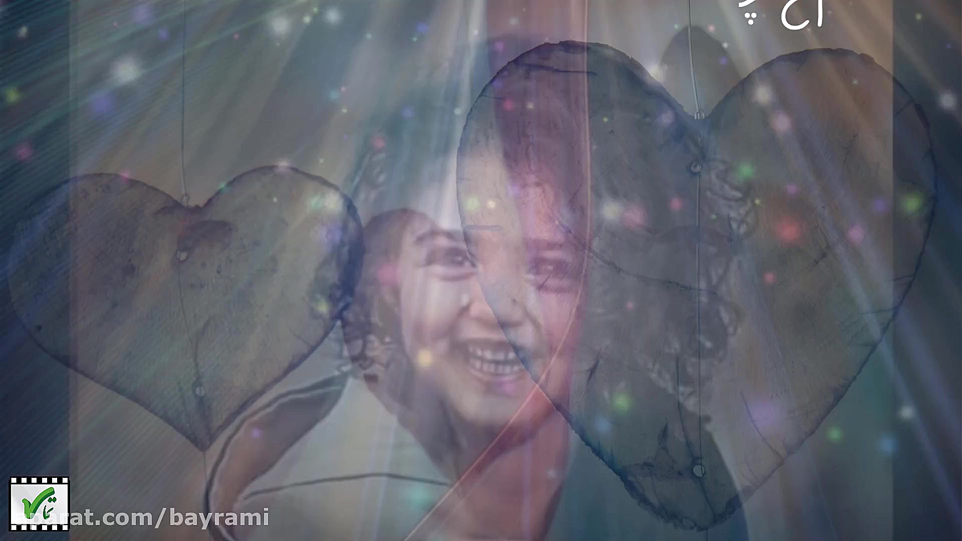 پروانه راغب