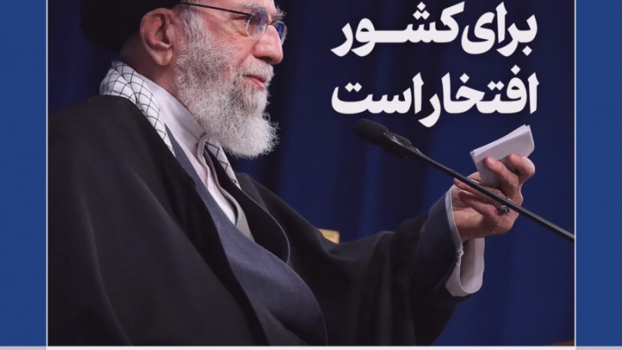 فیلم‌نوشت | انتخابات برای کشور...