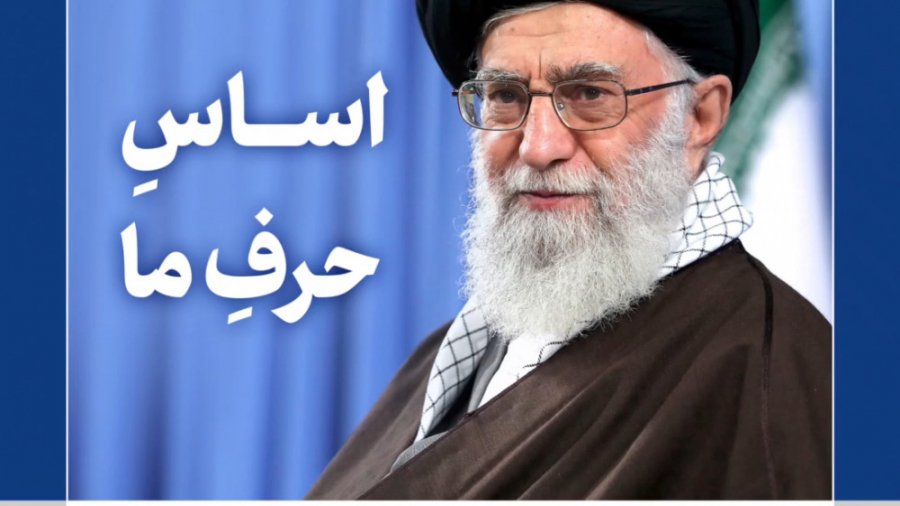 فیلم نوشت | اساس حرف ما درباره...