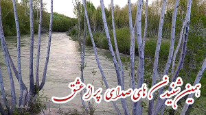 صبح بخیر انگیزشی ،حال خوب ،وضع...