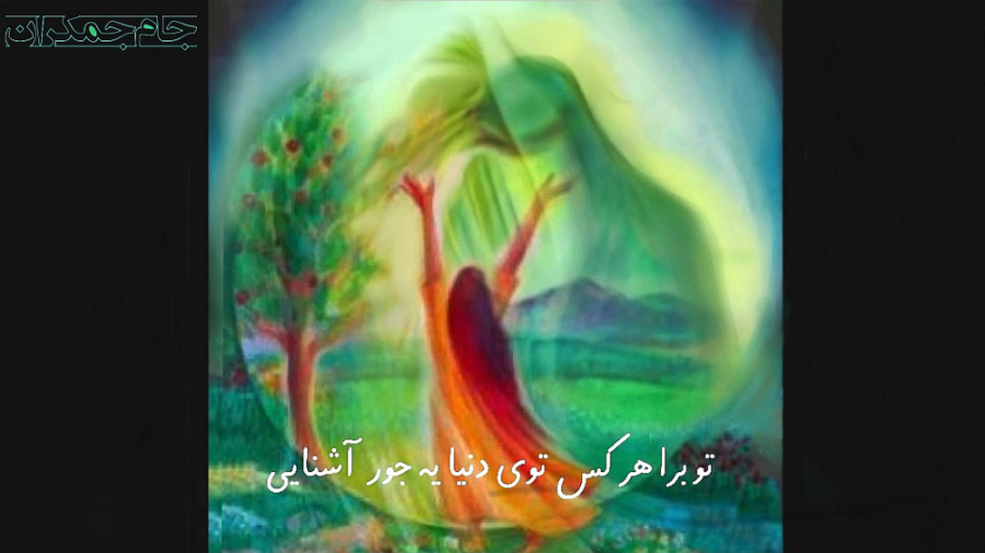 دیدن امام زمان عج ...