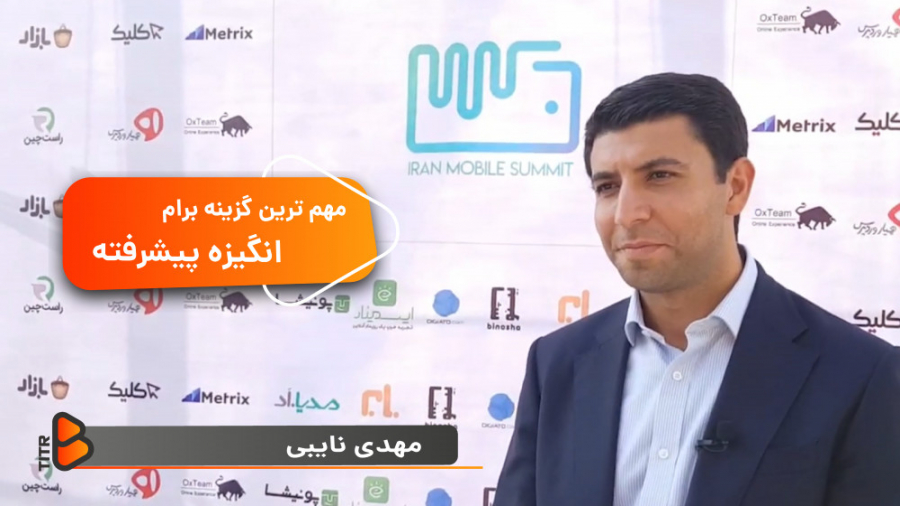 برسی بازار ، فرهنگ ، برسی بازا...