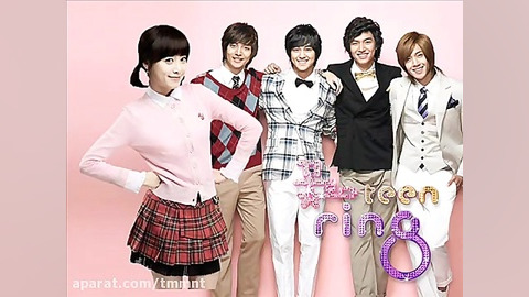 اهنگ سریال پسران برتر از گل با...