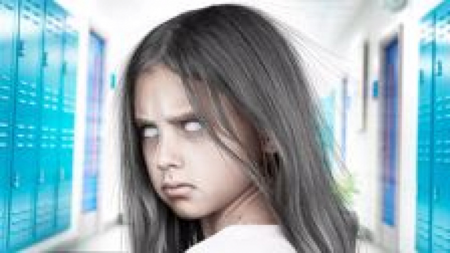 ترفند تروم تروم  زنده ماندن آخ...