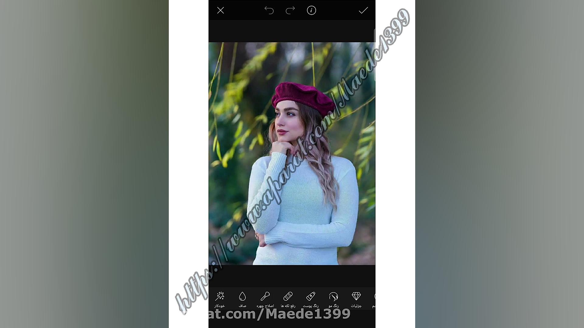 اموزش ادیت دخترونه باپیکسارت ن...