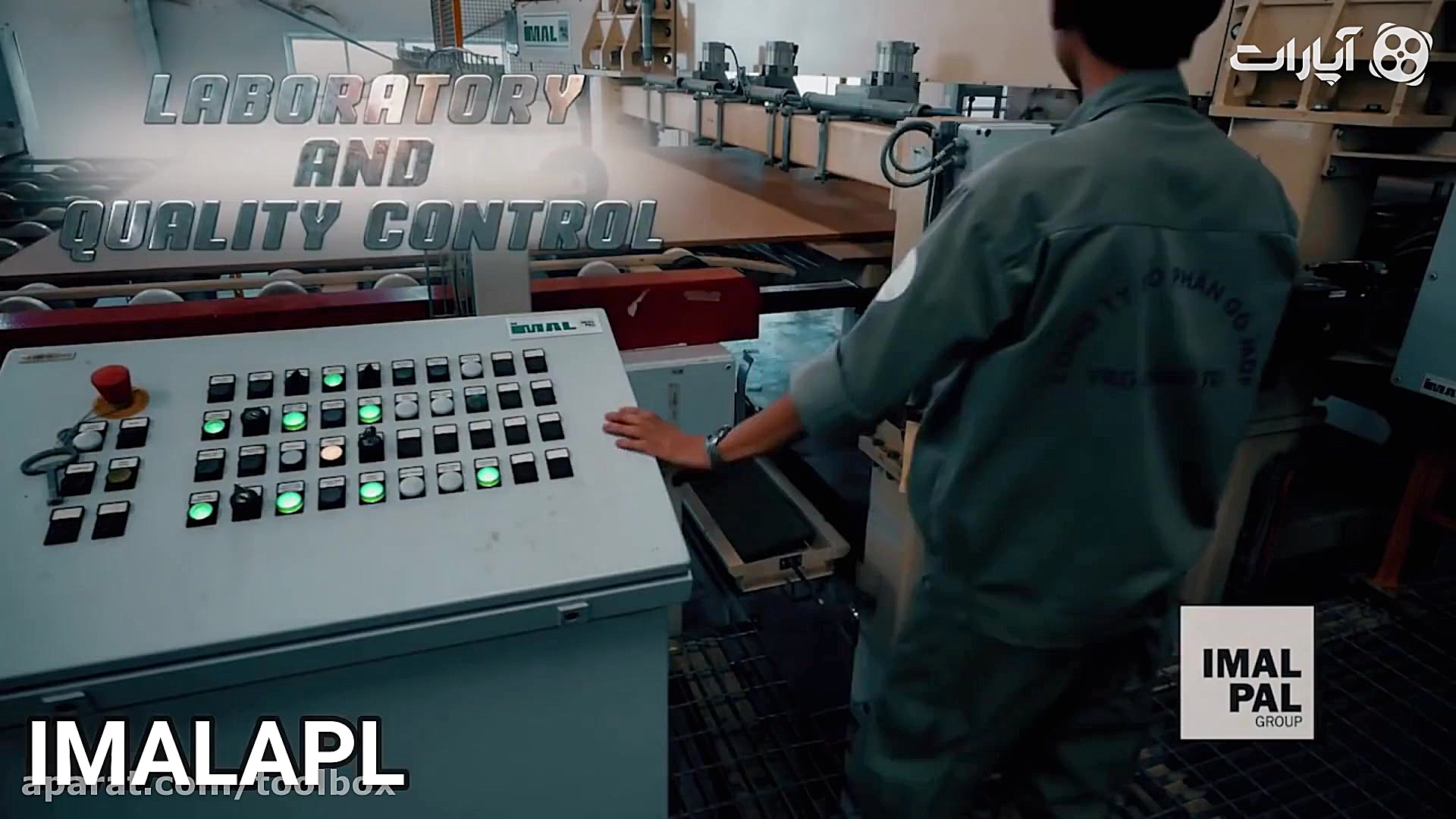 ام دی اف چطور ساخته میشه!