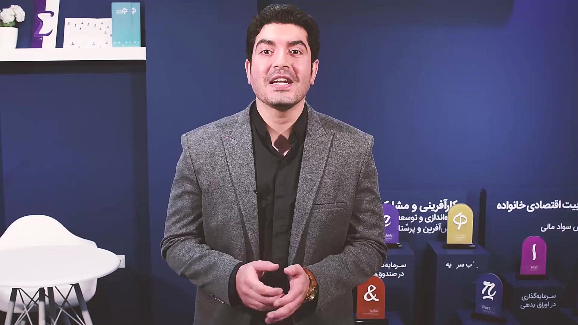 وبینار رایگان آموزش سرمایه گذا...