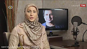 نتاهنگ