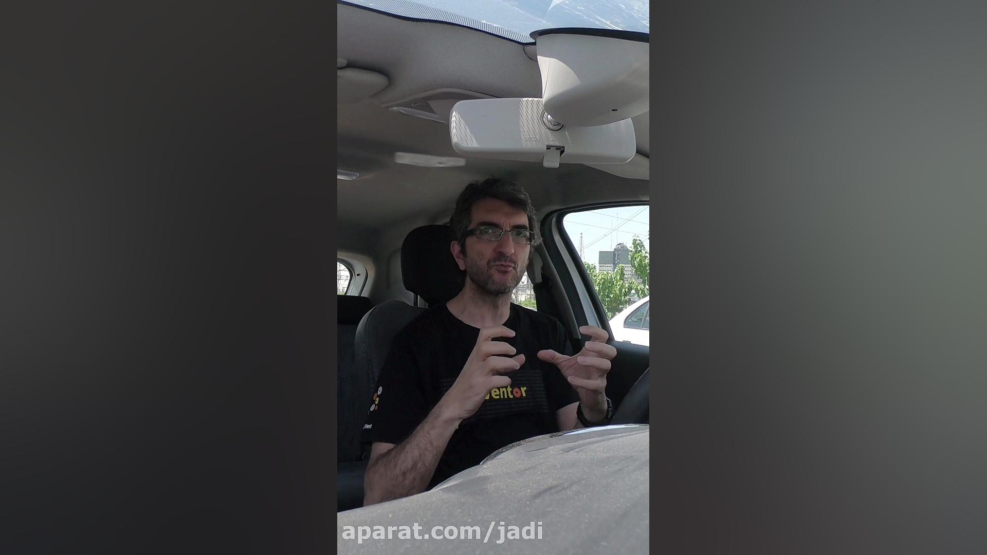 معرفی کتاب: گیک تیمی، راهنمای...