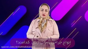 تقویت رابطه جنسی