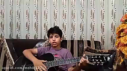 آهنگ دریا نمیرم گرشا رضایی با...