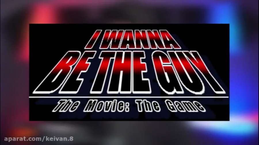 از این متنفرم ( آریا کئوکسر )