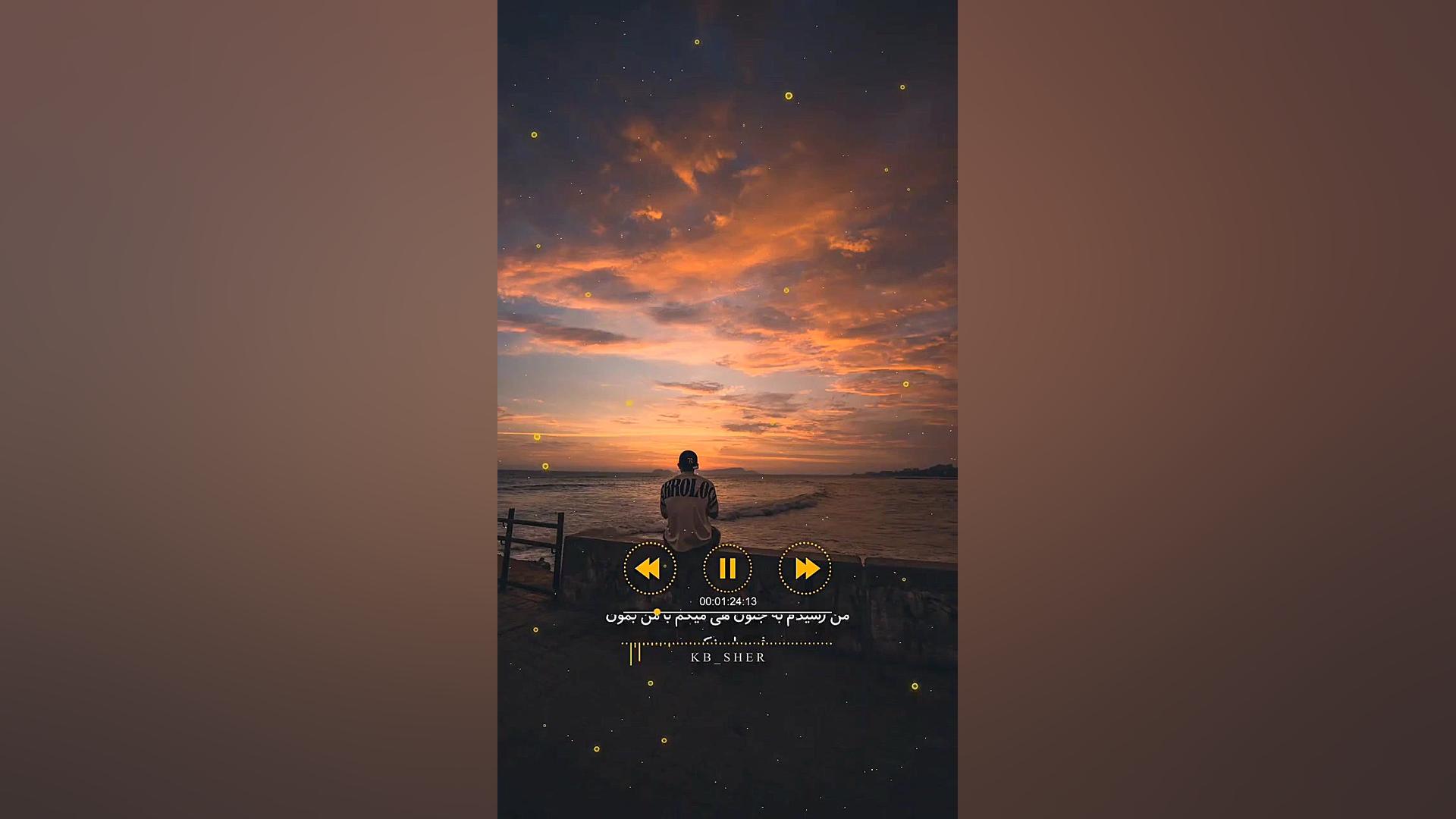 راغب اهنگ غمگین عاشقانه غمگین