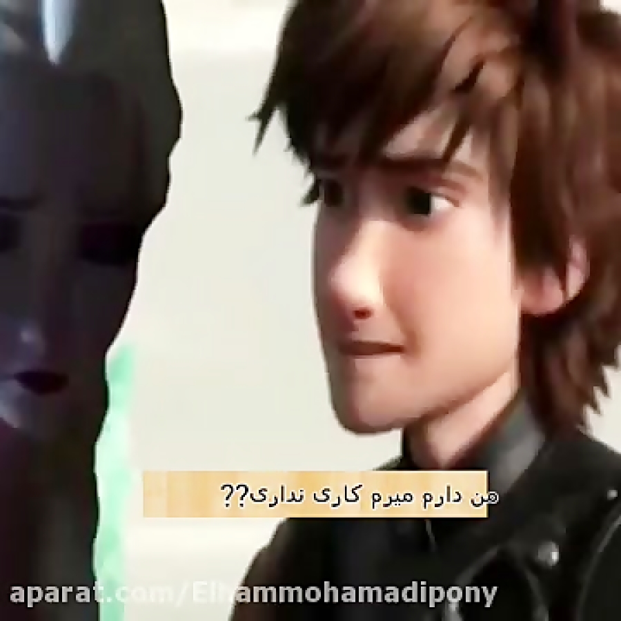 قسمت سوم سریال غمیخزده