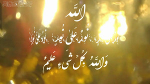 کلیپ عاشقانه درباره خدا ...
