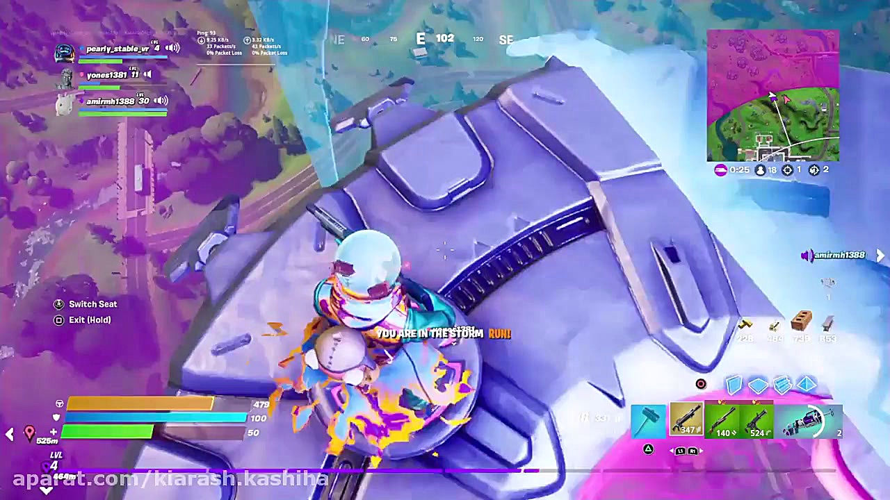 گیم پلی فورتنایت