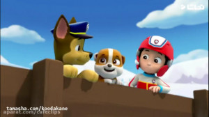 انیمیشن سگهای نگهبان  سگهای نگ...