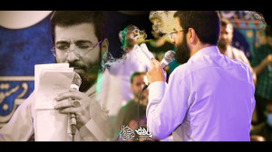 غرق شورم شعف دارم | حاج حسین س...