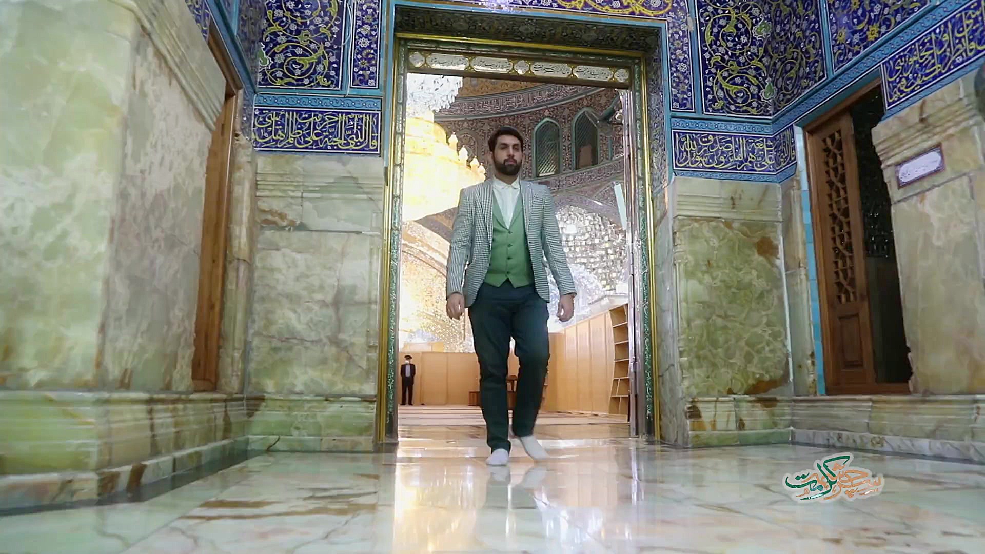 شعر خوانی وِیژه دهه ی کرامت