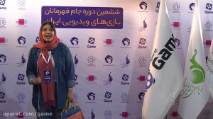 مصاحبه با HaniPink استریمر برگ...