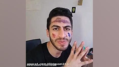 ایده‌های احمقانه، میکاپ1 کلیپ...