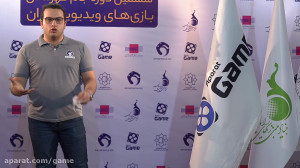 مصاحبه با پویان رحیمی رتبه سوم...