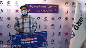 مصاحبه با یونس ناصحی قهرمان رش...