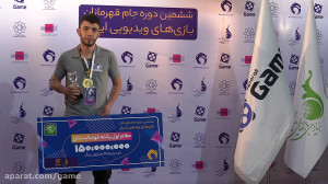مصاحبه با علی کرمی قهرمان رشته...