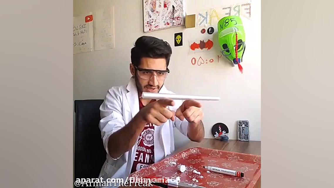 ایده های احمقانه(آرمان آزمایشگ...