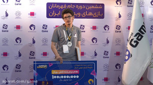 مصاحبه با آرش بهرام آبادیان نا...