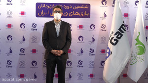مصاحبه با معاون حمایت بنیاد مل...