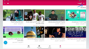چگونه در آپارات مقدار دنبال کن...