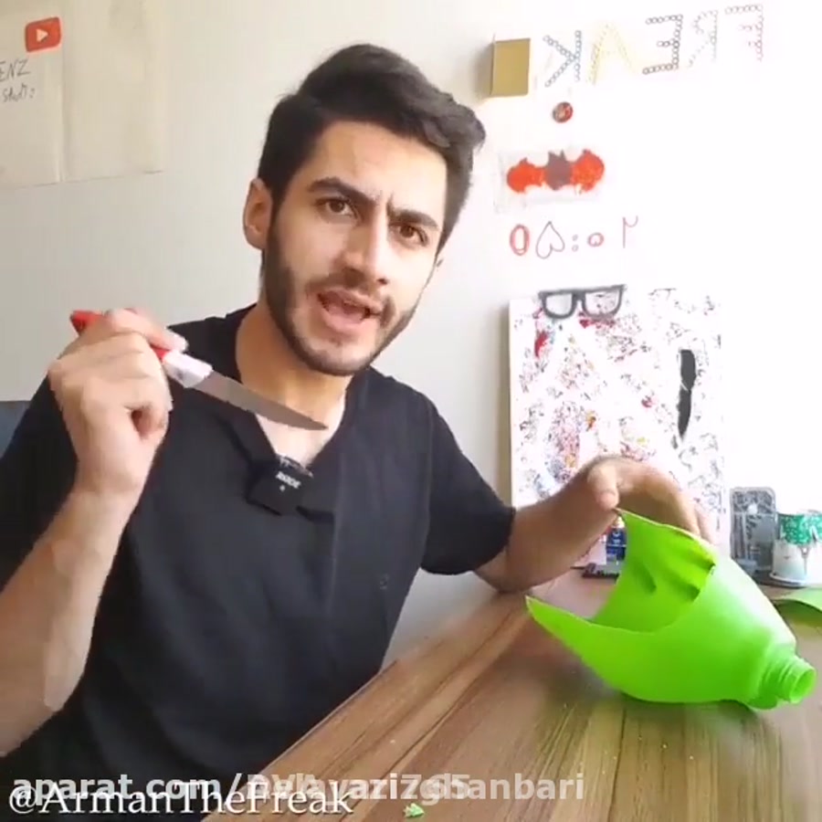ایده های احمقانه با آرمان دفریک