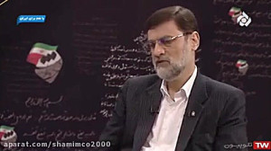 گفتگو با آقای قاضی زاده هاشمی...