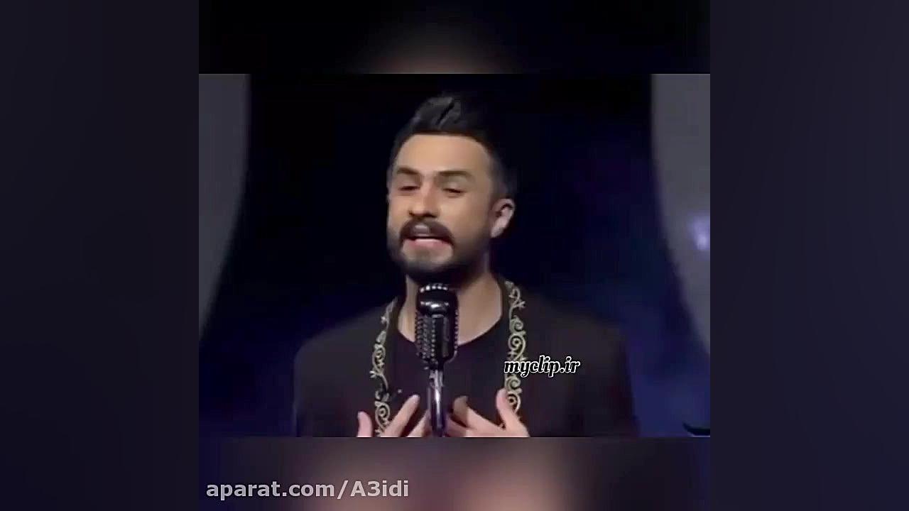 آهنگ هوای عشق راغب