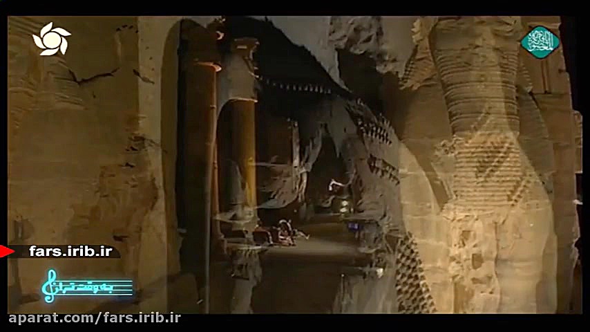 ترانه زیبای &quot; ایران &quot...