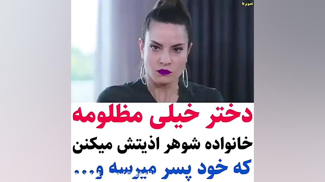 کلیپ  عاشقانه :ترکی سریال قسم...