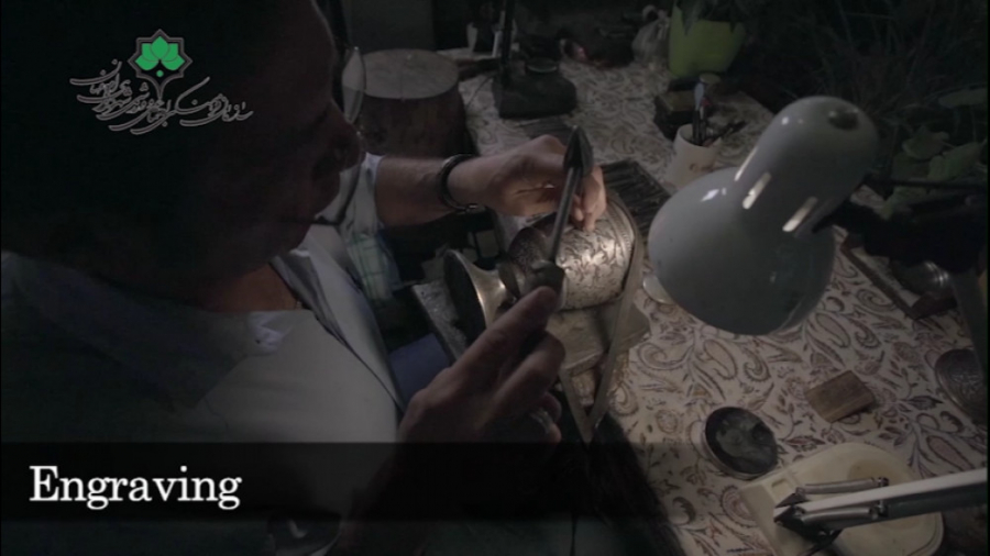 هنر قلمزنی اصفهان