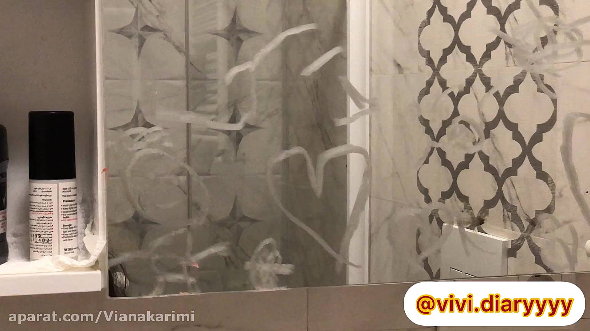 کارای یواشکی ویانا (وی وی ) پا...