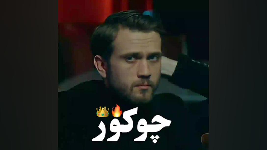 کلیپ سیاه و سفید گودال