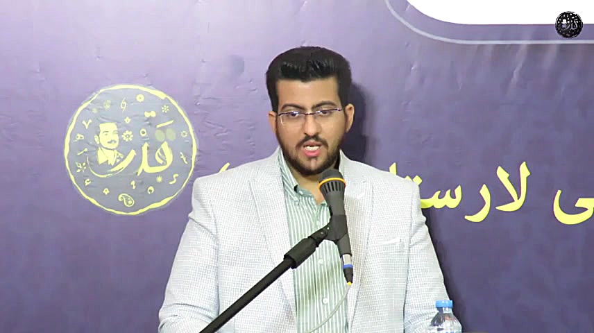 مناظره انتخاباتی آقای ابوالفضل...