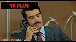 روزگارانی در چکوروا(خیانت دمیر...